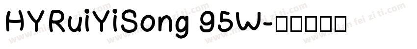 HYRuiYiSong 95W字体转换